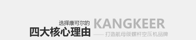 四大核心理由